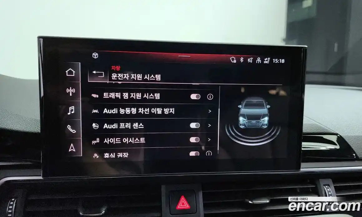 Audi A4 2021 2.0 Автомат в Москве № 163159, фото 5