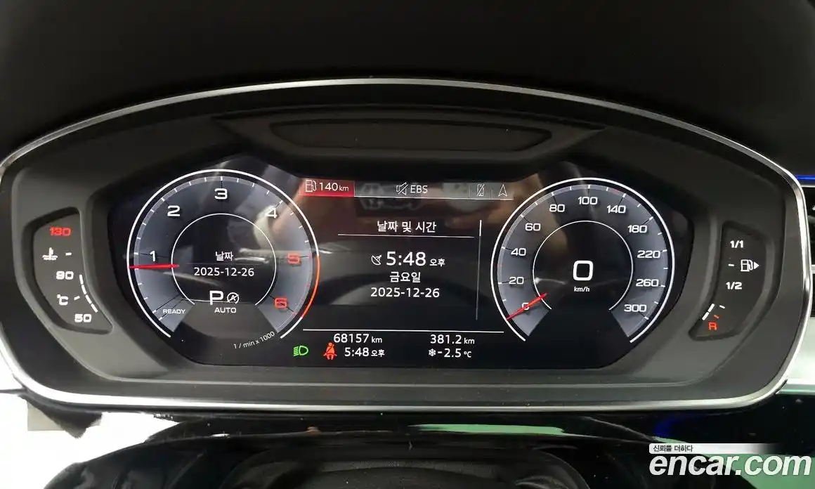 Audi A8 2020 3.0 Автомат в Москве № 163183, фото 15