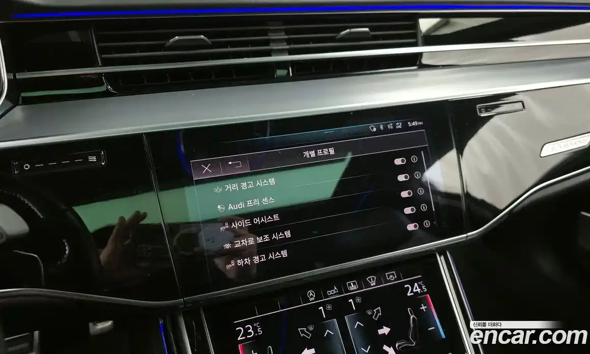 Audi A8 2020 3.0 Автомат в Москве № 163183, фото 8