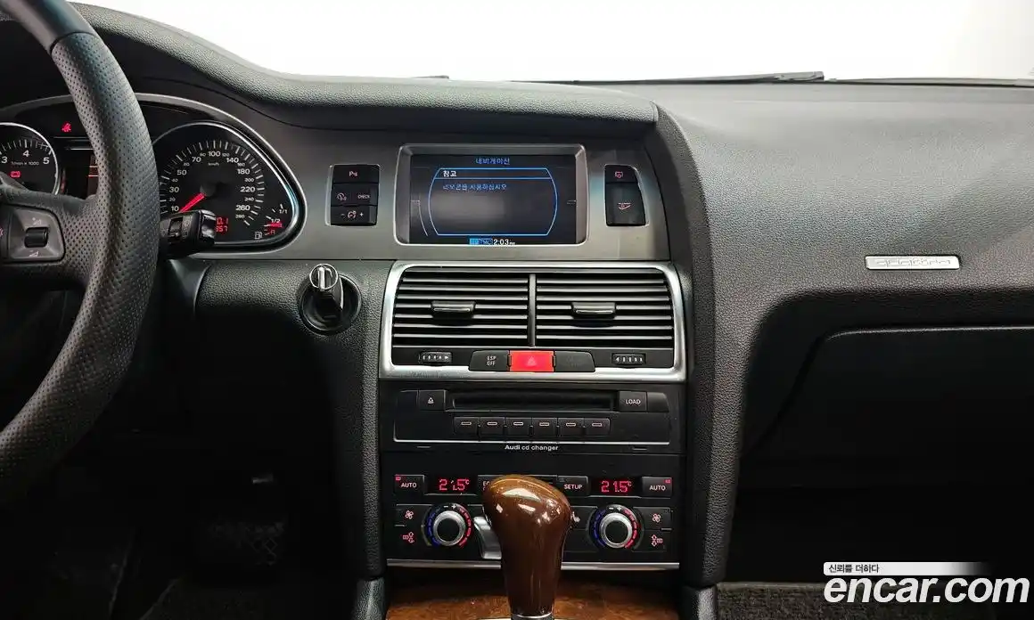 Audi Q7 2007 4.2 Автомат в Москве № 163855, фото 14