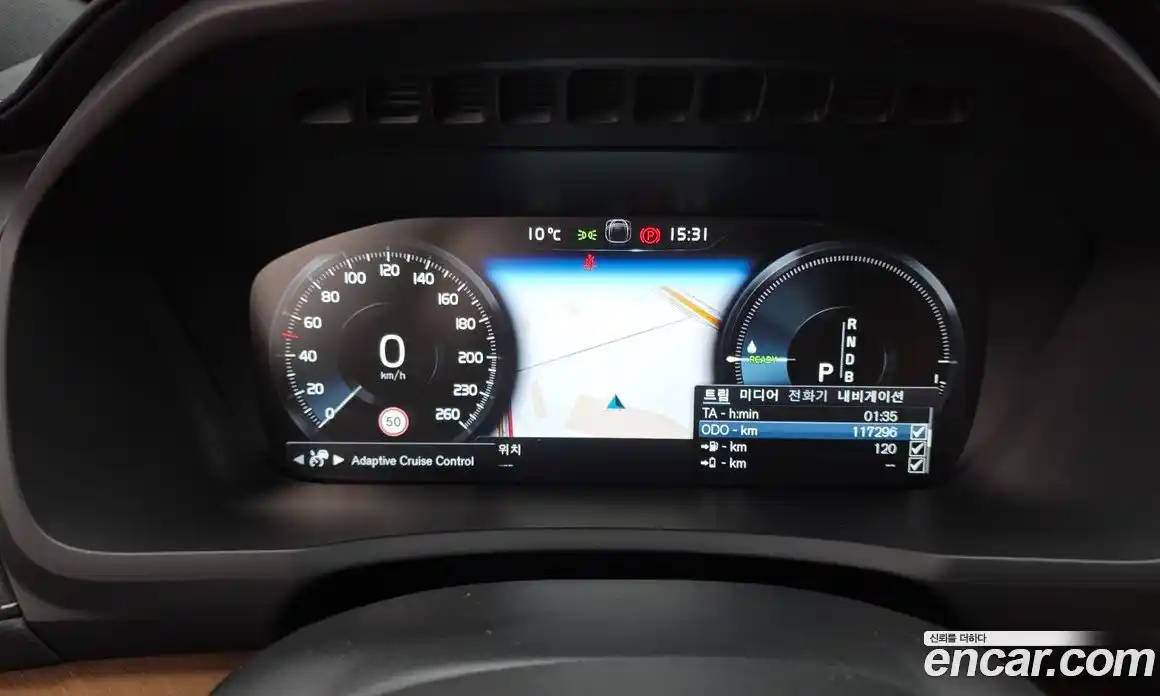 Volvo XC90 2018 2.0 Автомат в Москве № 164618, фото 5