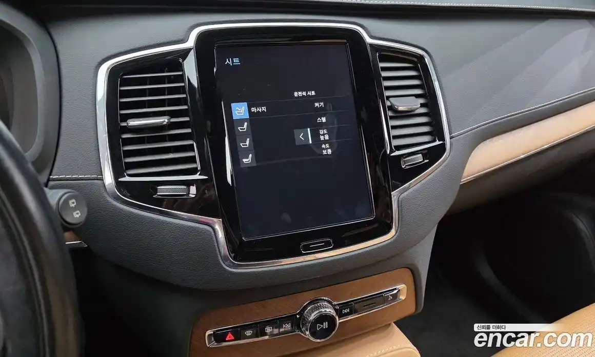 Volvo XC90 2018 2.0 Автомат в Москве № 164618, фото 7