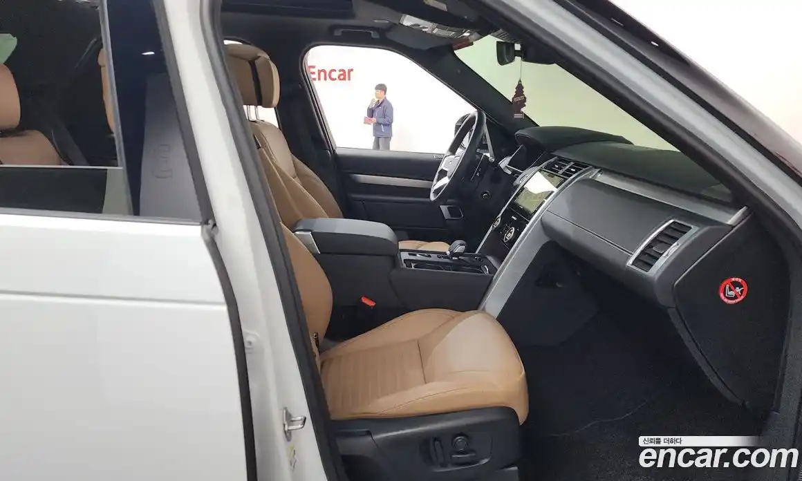 Land Rover Discovery 2024 3.0 Автомат в Москве № 165986, фото 19