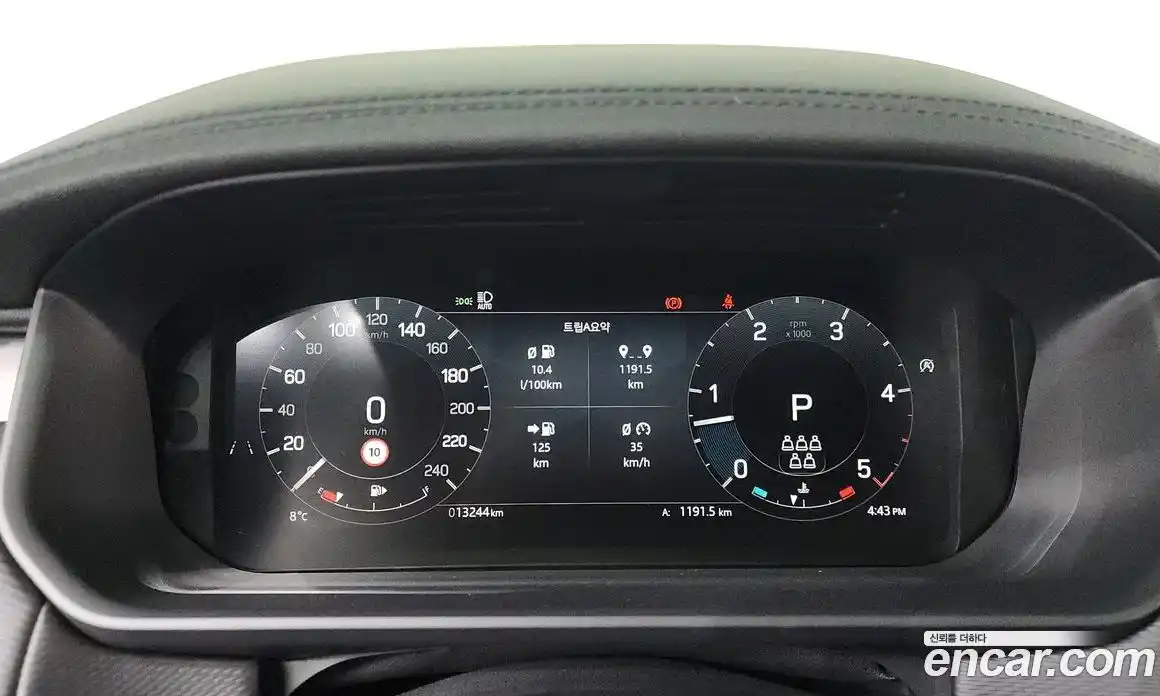 Land Rover Discovery 2024 3.0 Автомат в Москве № 165986, фото 5