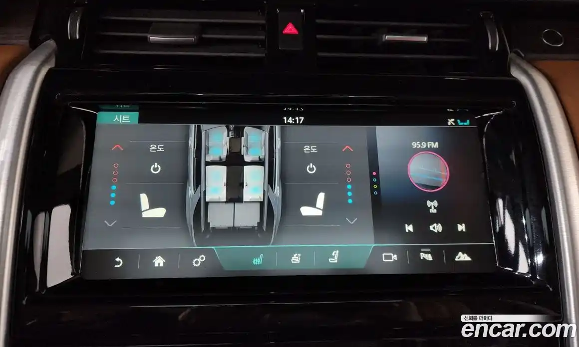 Land Rover Discovery 2018 3.0 Автомат в Москве № 166233, фото 17