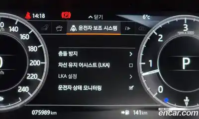 Land Rover Discovery 2018 3.0 Автомат в Москве № 166233, миниатюра 5