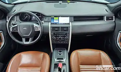 Land Rover Discovery Sport 2017 2.0 Автомат в Москве № 166363, миниатюра 12