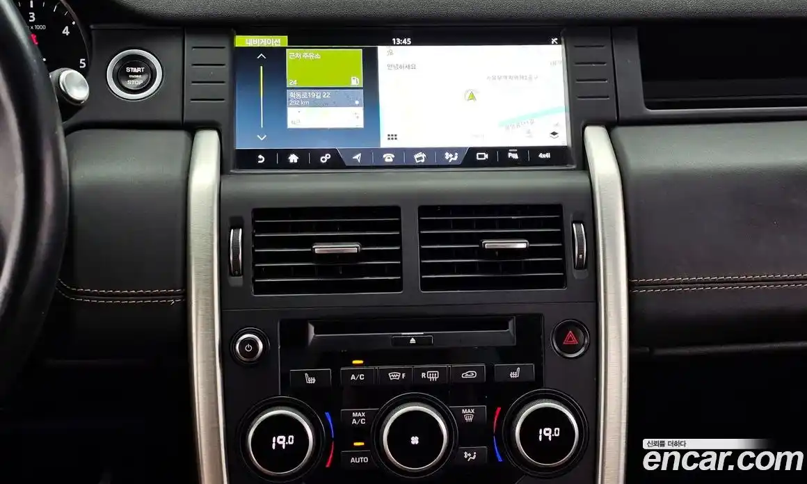 Land Rover Discovery Sport 2017 2.0 Автомат в Москве № 166363, фото 5