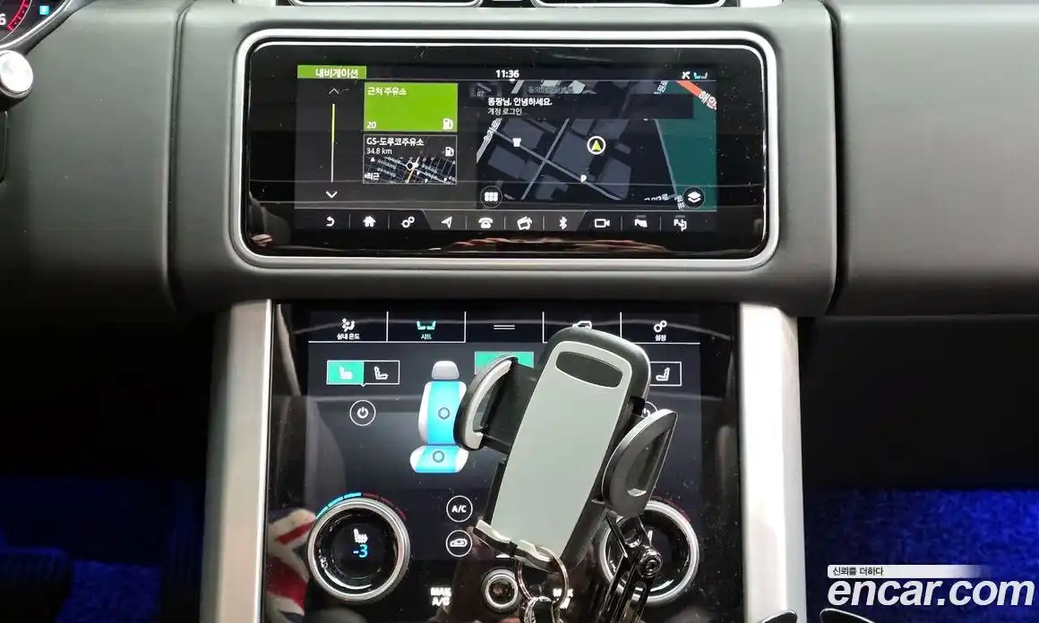 Land Rover Range-Rover 2018 4.4 Автомат в Москве № 166520, фото 4