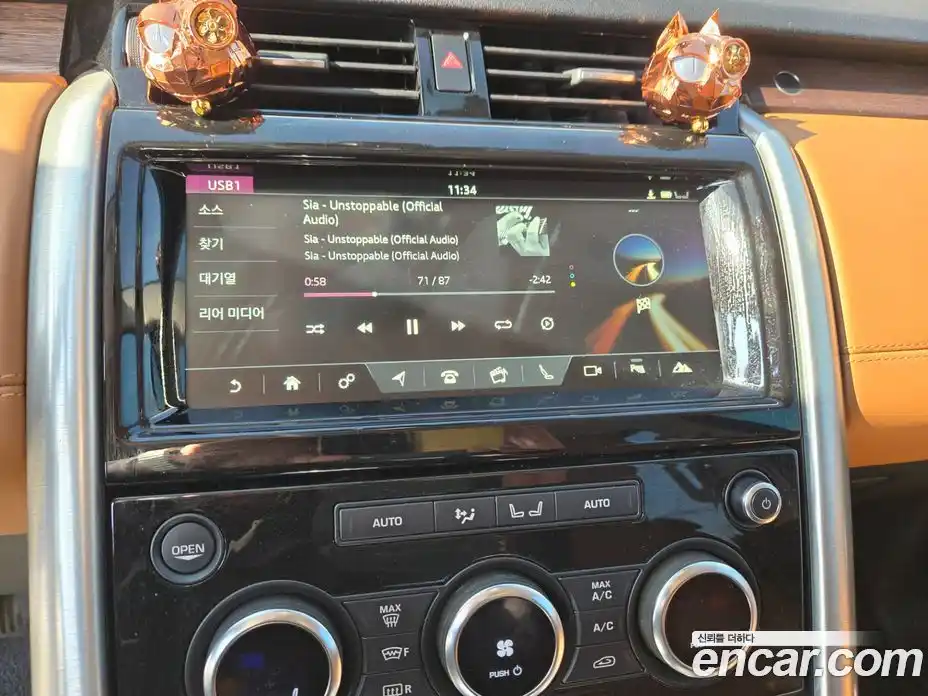 Land Rover Discovery 2018 3.0 Автомат в Москве № 166898, фото 9