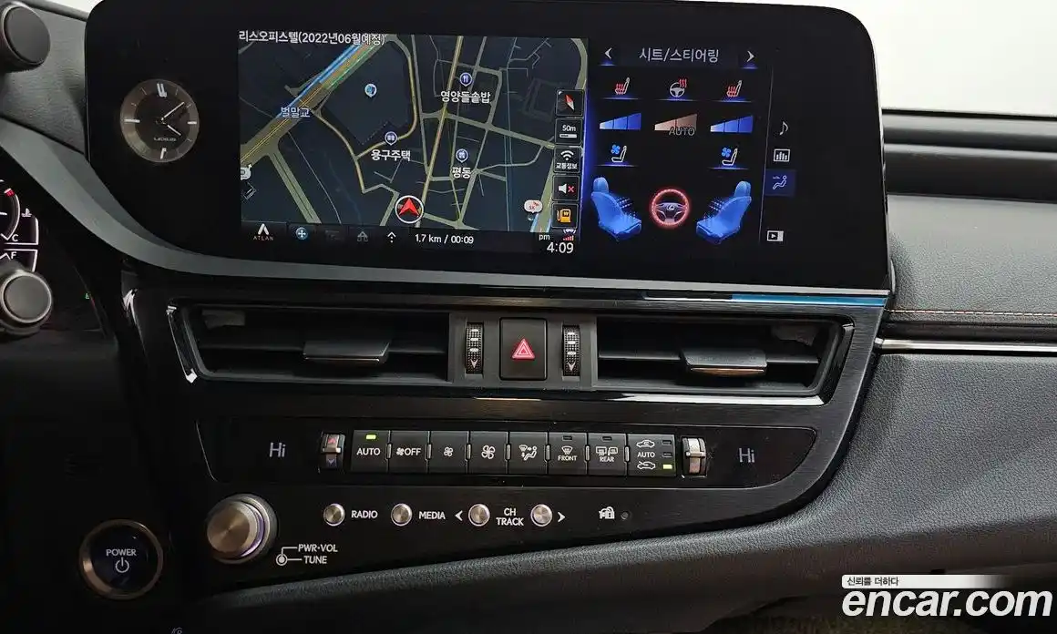 Lexus ES 2022 2.5 Автомат в Москве № 168217, фото 15