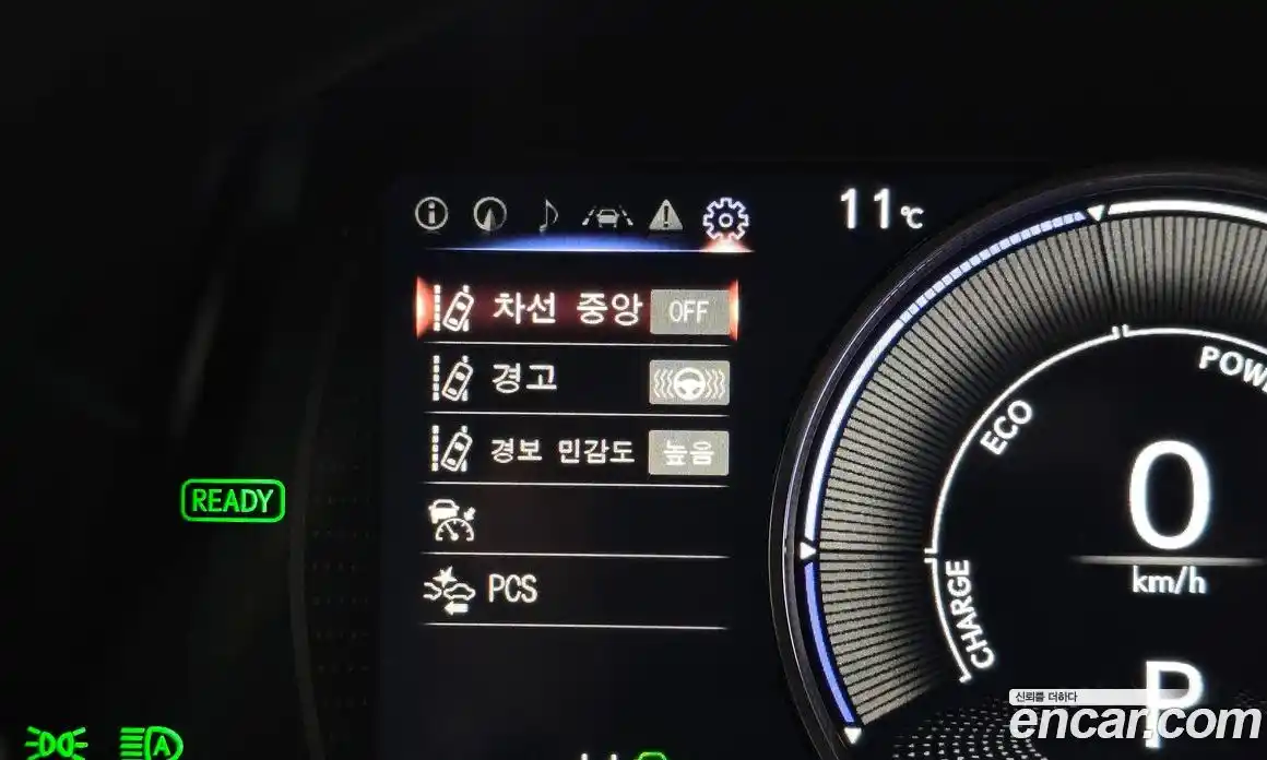 Lexus ES 2022 2.5 Автомат в Москве № 168217, фото 19