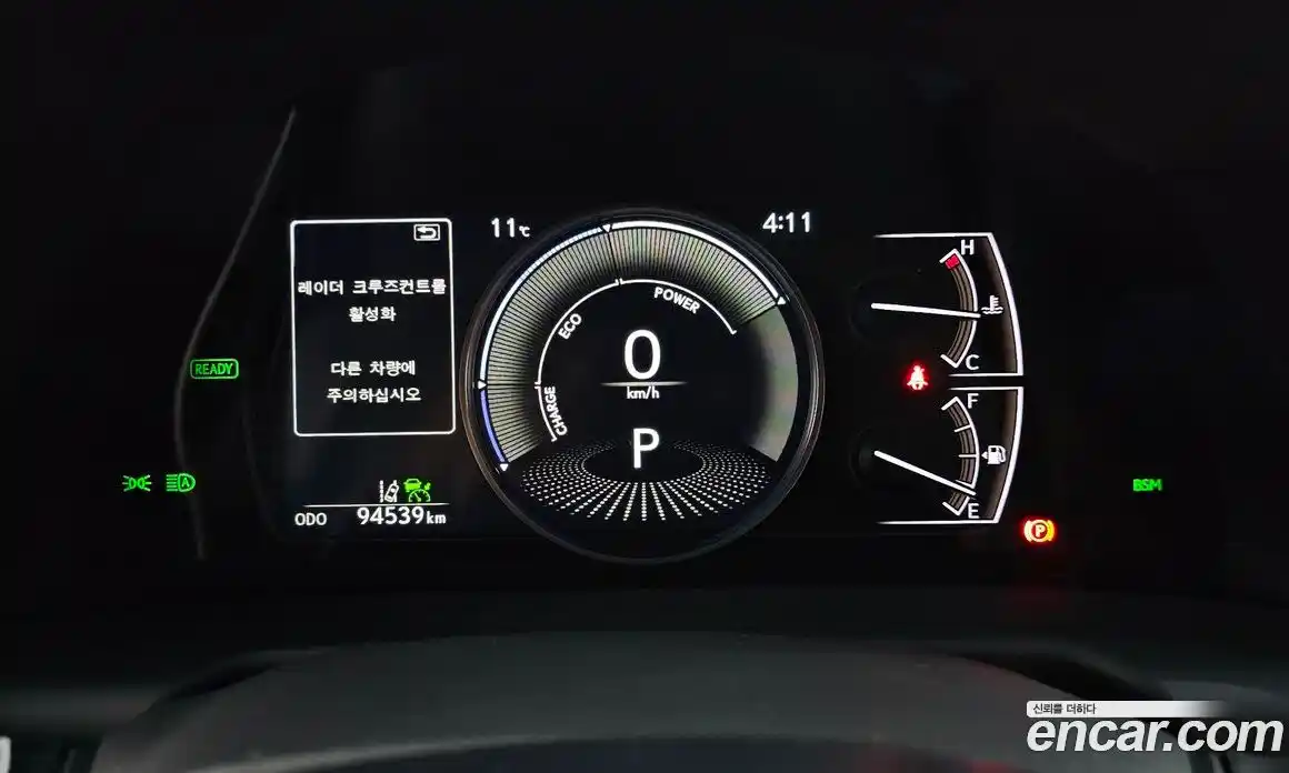 Lexus ES 2022 2.5 Автомат в Москве № 168217, фото 10