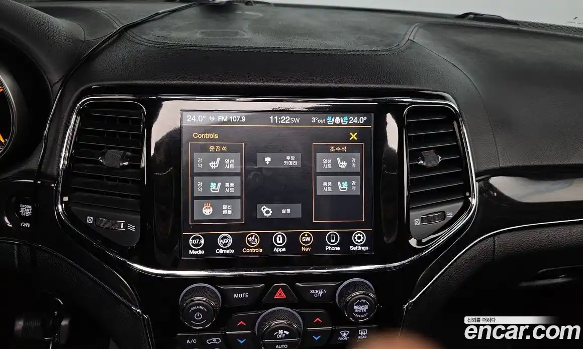 Jeep Cherokee 2021 3.6 Автомат в Москве № 169602, фото 15