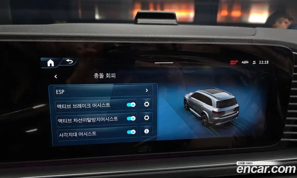 Mercedes-Benz GLS-Class 2025 3.0 Автомат в Москве № 175257, фото 15