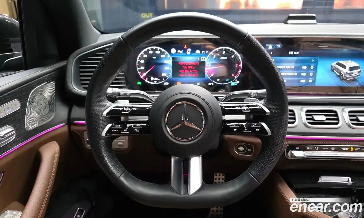 Mercedes-Benz GLS-Class 2025 3.0 Автомат в Москве № 175257, фото 7