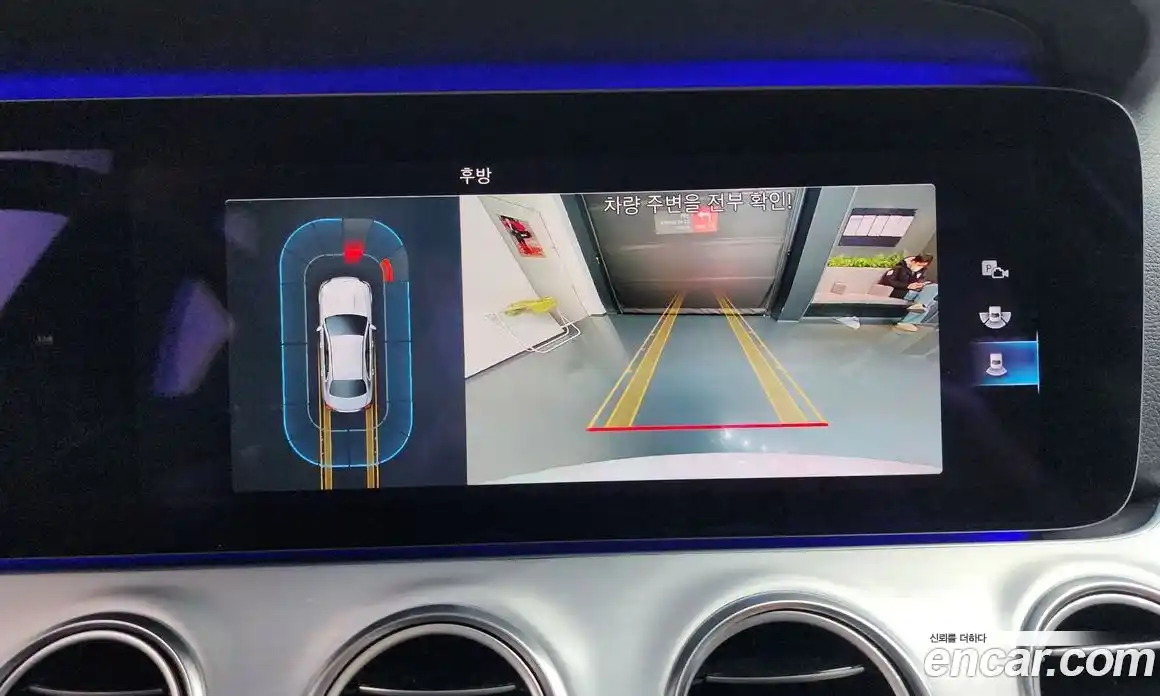 Mercedes-Benz E-Class 2021 2.0 Автомат в Москве № 179911, фото 4