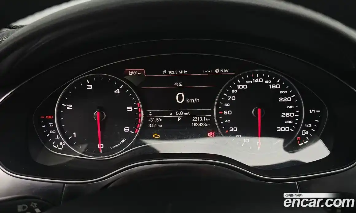 Audi A6 2015 2.0 Автомат в Москве № 181691, фото 12