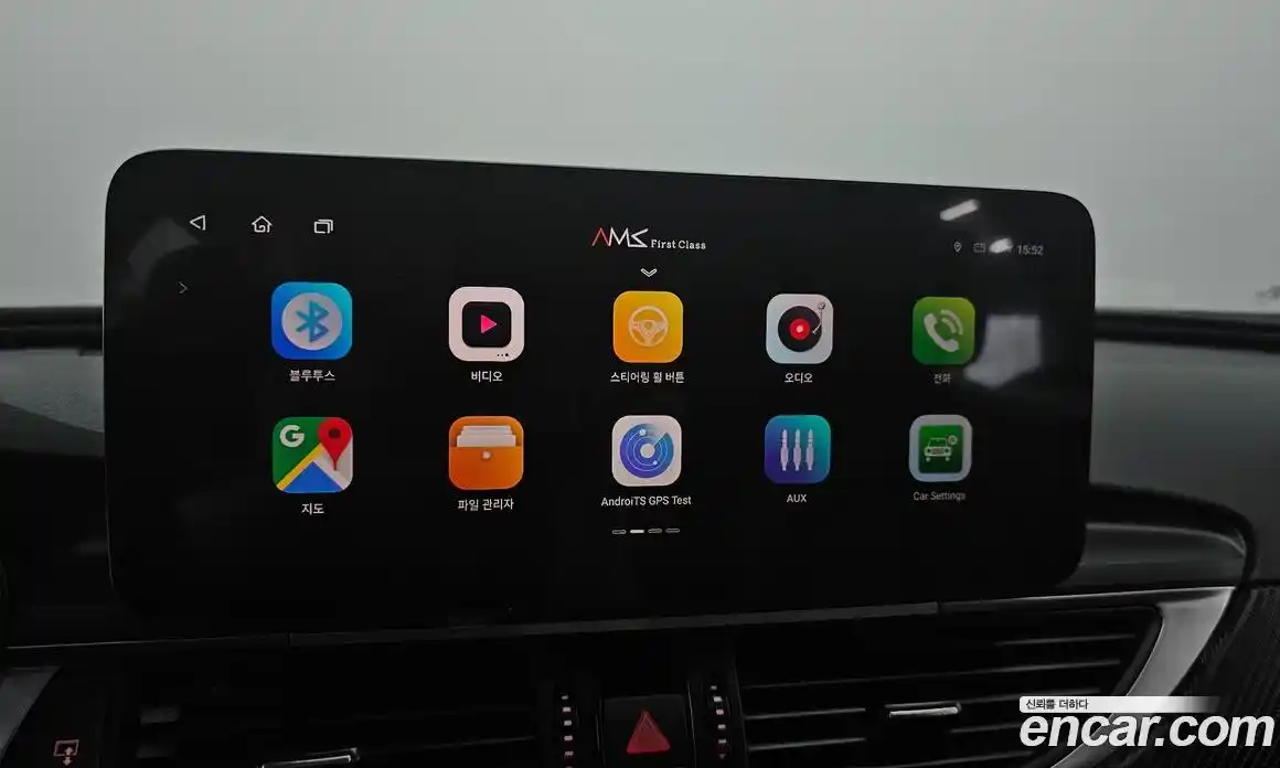 Audi A6 2015 2.0 Автомат в Москве № 181691, фото 13