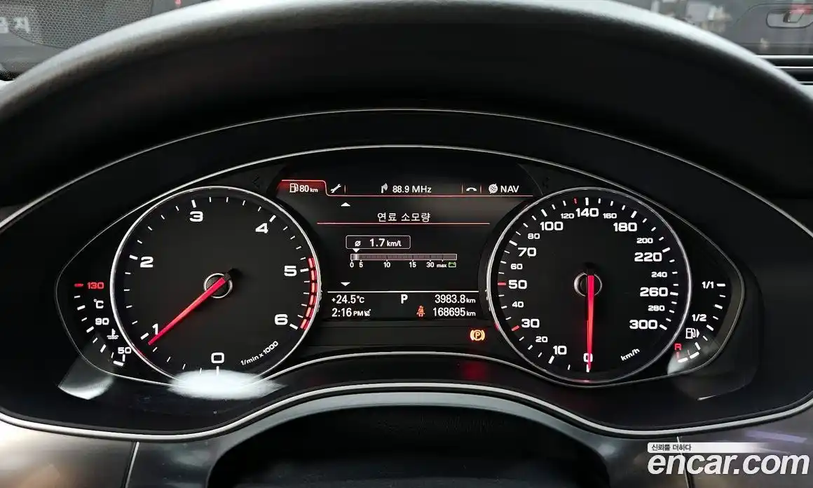 Audi A6 2015 2.0 Автомат в Москве № 182516, фото 6