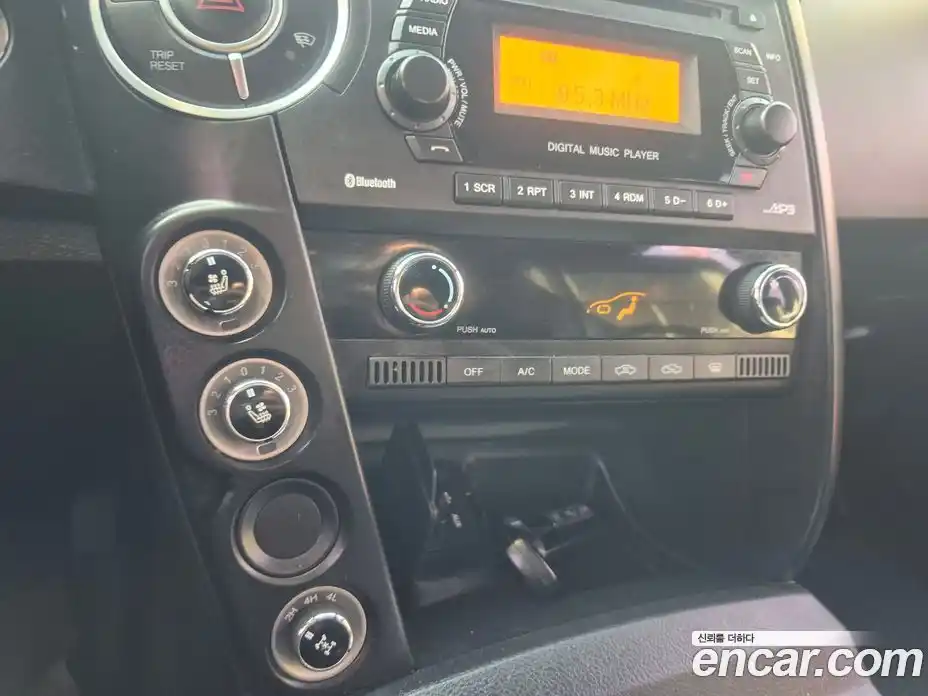 SsangYong Korando 2016 2.0 Автомат в Москве № 182541, фото 13