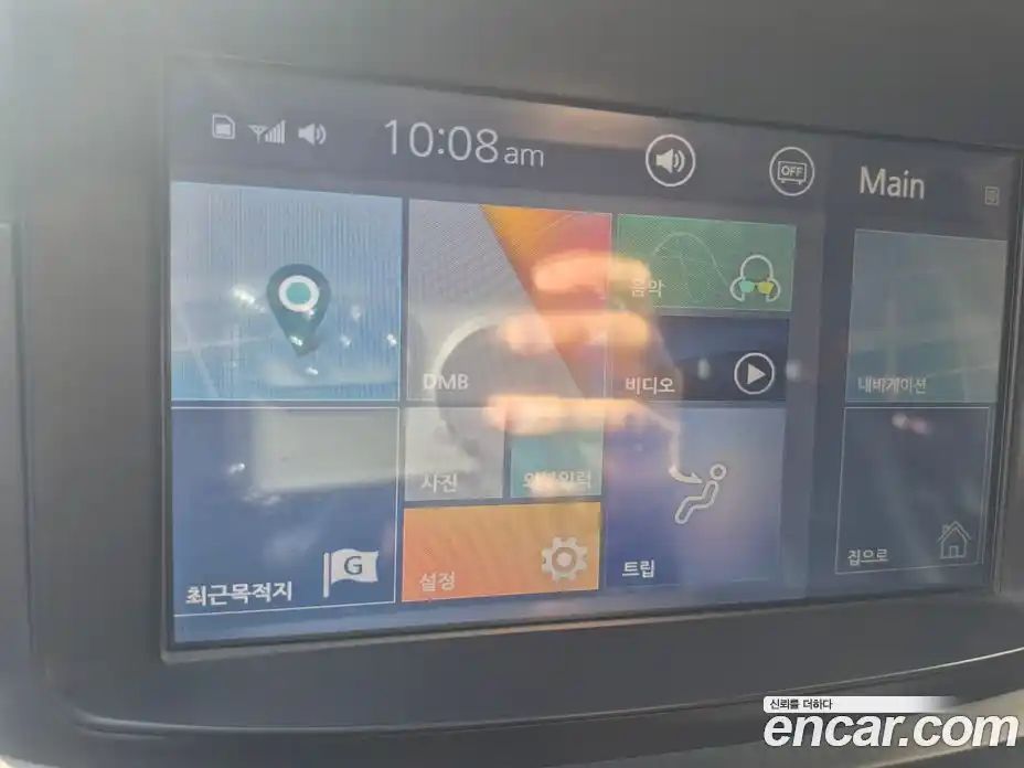 SsangYong Korando 2016 2.0 Автомат в Москве № 182541, фото 17