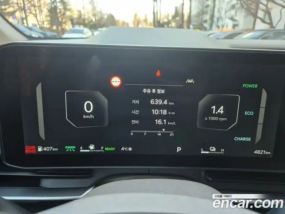 Kia Canival 2025 1.6 Автомат в Москве № 18256, фото 4