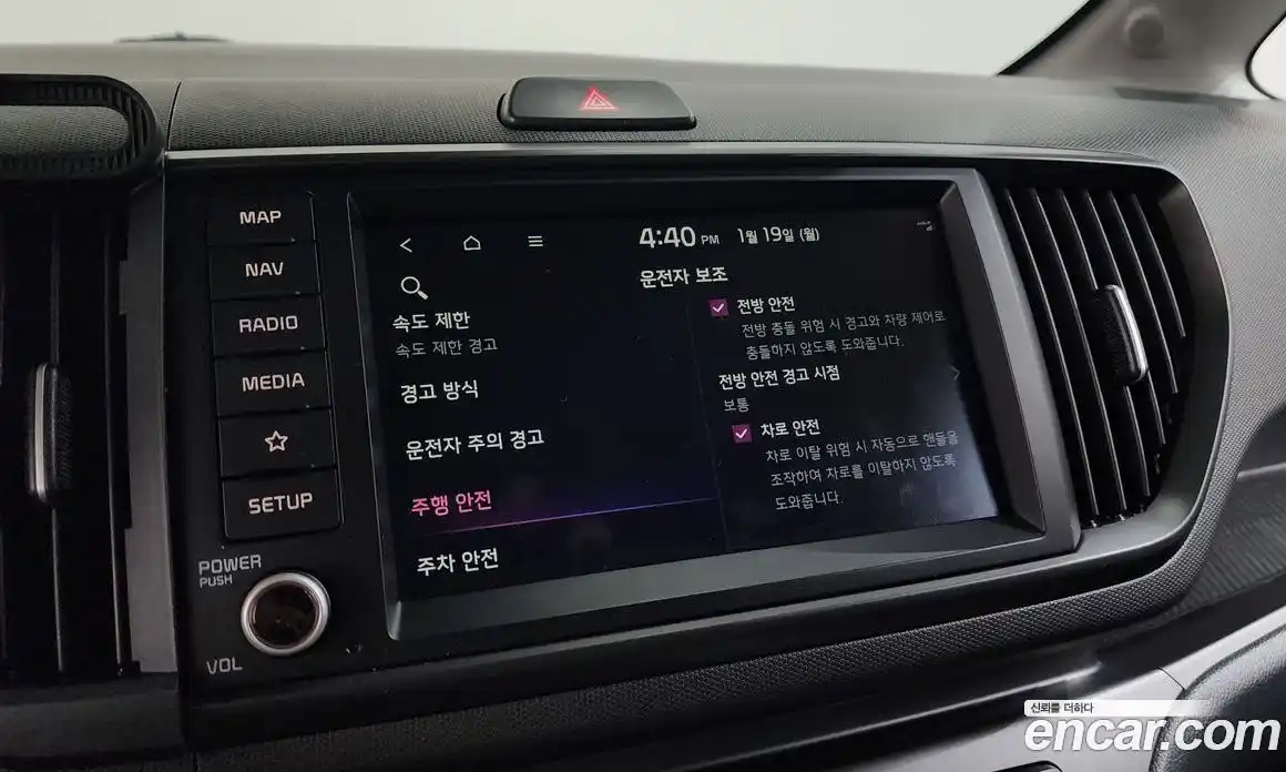 Kia Ray 2024 0.1 Автомат в Москве № 18409, фото 14