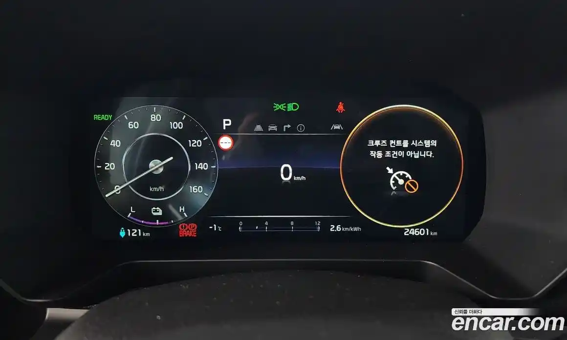 Kia Ray 2024 0.1 Автомат в Москве № 18409, фото 15