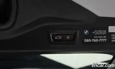 BMW X7 2025 3.0 Автомат в Москве № 186962, миниатюра 11