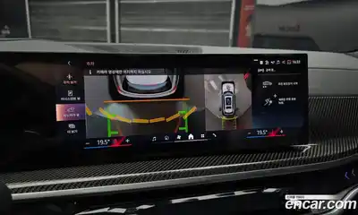 BMW X7 2025 3.0 Автомат в Москве № 186962, миниатюра 7