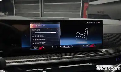 BMW X7 2025 3.0 Автомат в Москве № 186962, миниатюра 10