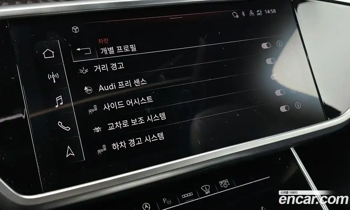 Audi A6 2023 2.0 Автомат в Москве № 188144, фото 10