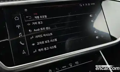 Audi A6 2023 2.0 Автомат в Москве № 188144, миниатюра 10