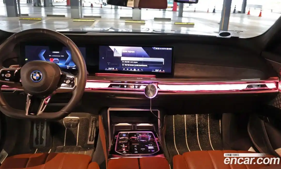 BMW i7 2023 Автомат в Москве № 189004, фото 17