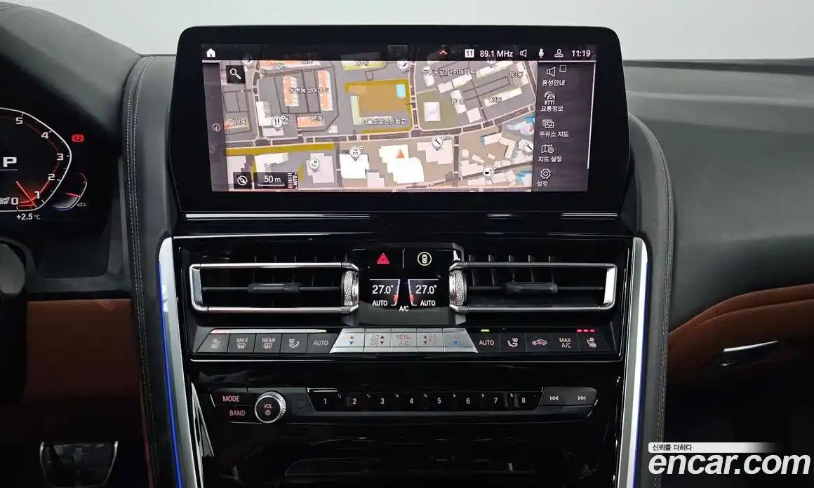 BMW 8-Series 2023 4.4 Автомат в Москве № 189206, фото 11