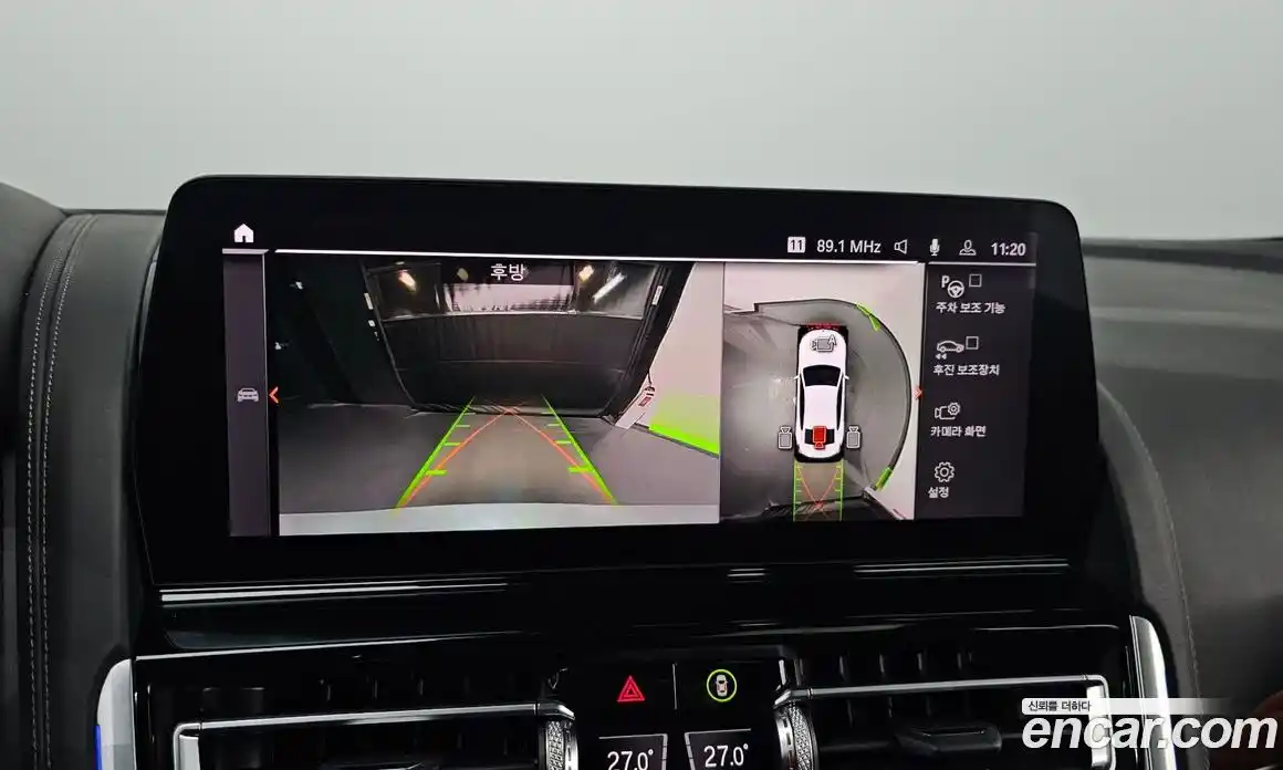 BMW 8-Series 2023 4.4 Автомат в Москве № 189206, фото 8