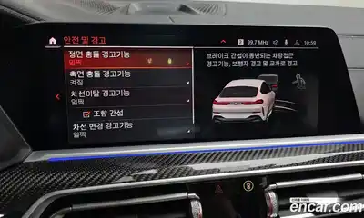 BMW X6 2023 4.4 Автомат в Москве № 189553, миниатюра 11