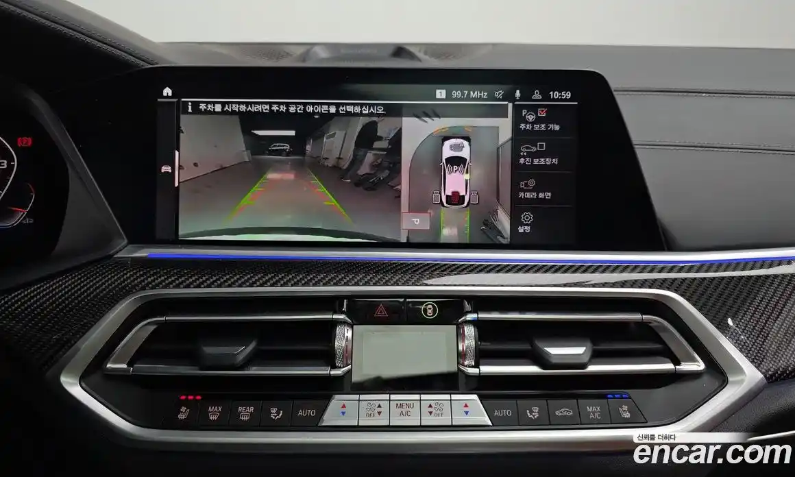 BMW X6 2023 4.4 Автомат в Москве № 189553, фото 13