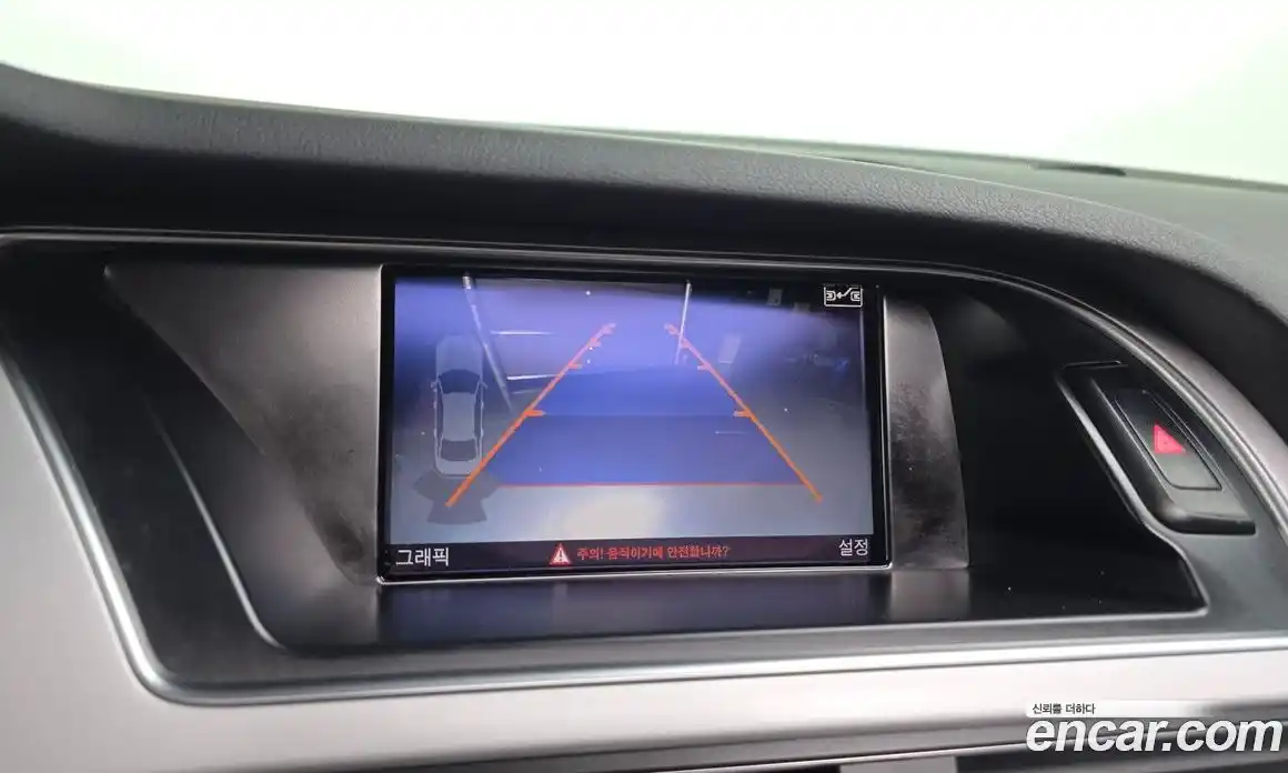 Audi A4 2015 2.0 Автомат в Москве № 191793, фото 14