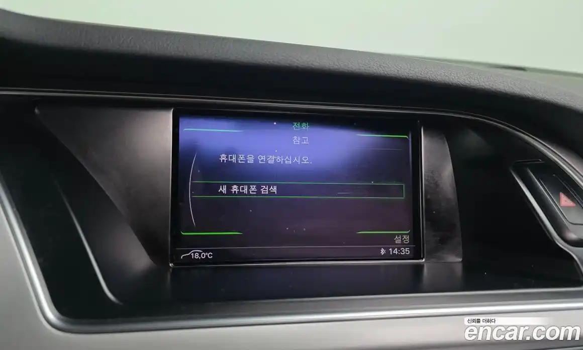 Audi A4 2015 2.0 Автомат в Москве № 191793, фото 16