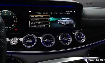 Mercedes-Benz AMG GT 2021 3.0 Автомат в Москве № 191847, миниатюра 4