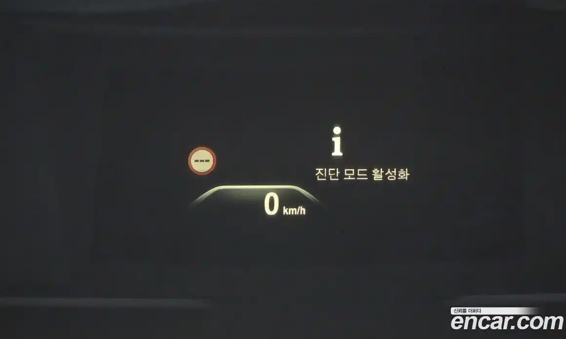 BMW 5-Series 2018 2.0 Автомат в Москве № 192017, фото 20