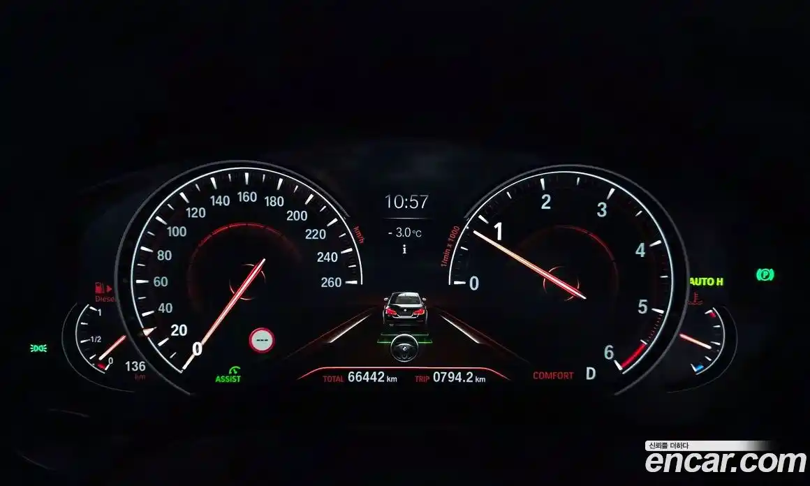 BMW 5-Series 2018 2.0 Автомат в Москве № 192017, фото 10