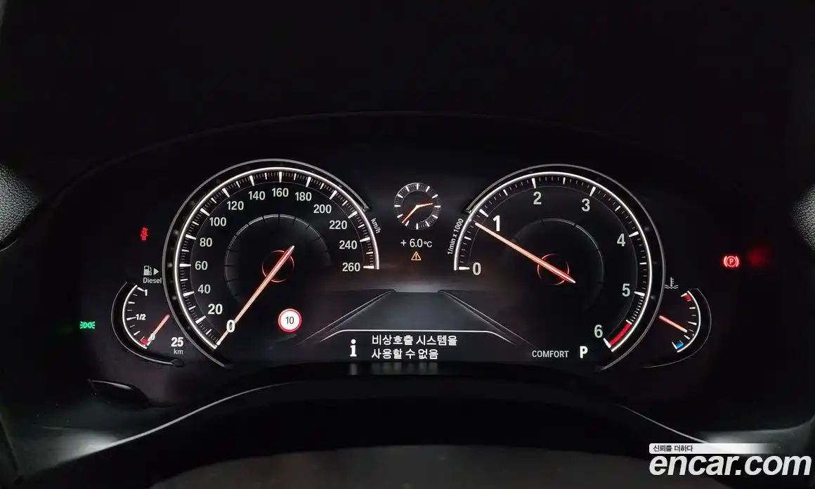 BMW X4 2019 2.0 Автомат в Москве № 192077, фото 4