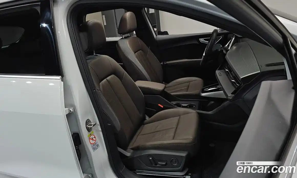 Audi Q4 e-tron 2023 0.2 Автомат в Москве № 192539, фото 1