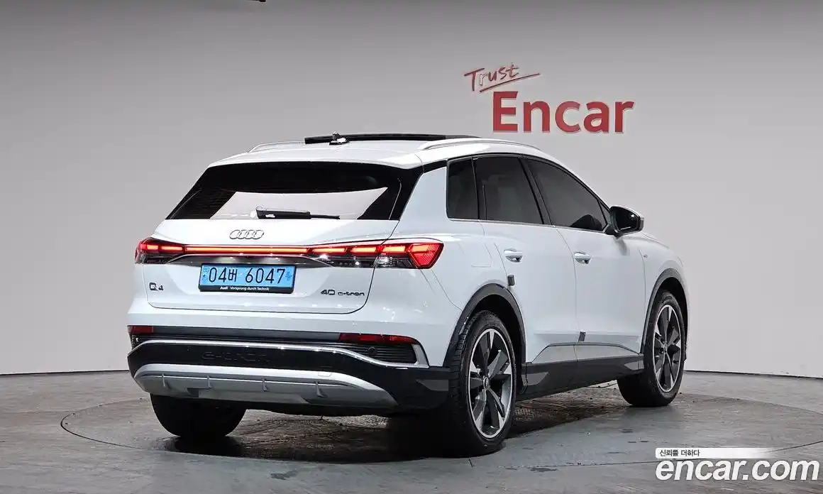 Audi Q4 e-tron 2023 0.2 Автомат в Москве № 192539, фото 11