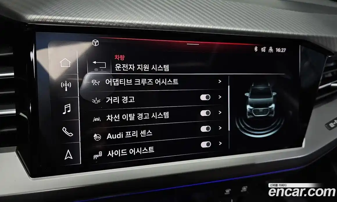 Audi Q4 e-tron 2023 0.2 Автомат в Москве № 192539, фото 15