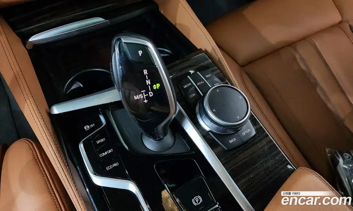 BMW 5-Series 2022 2.0 Автомат в Москве № 192718, фото 3