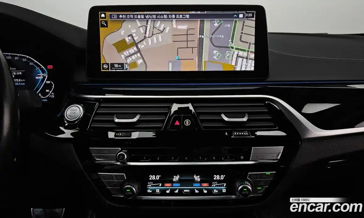 BMW 5-Series 2023 2.0 Автомат в Москве № 192786, фото 3